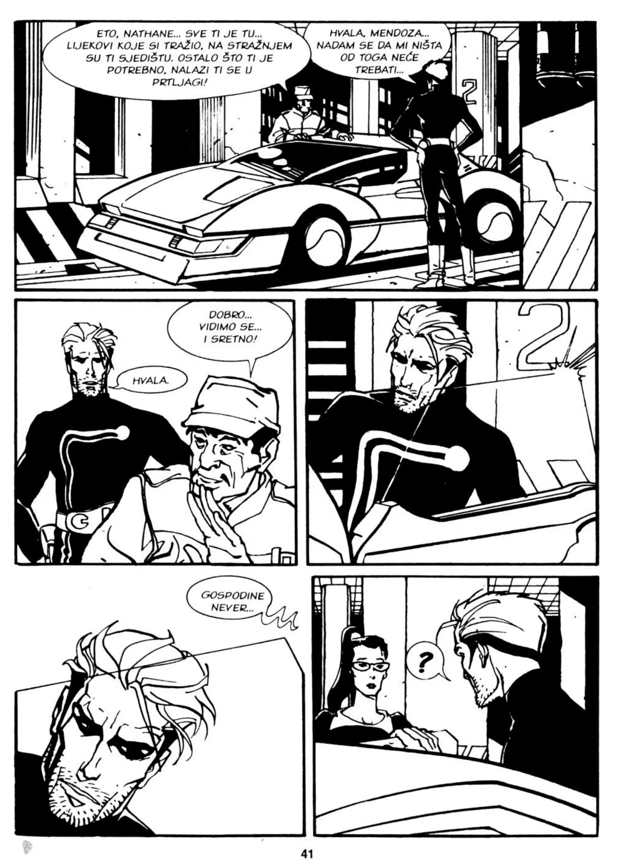 Nathan never sd 006 zabranjena zona