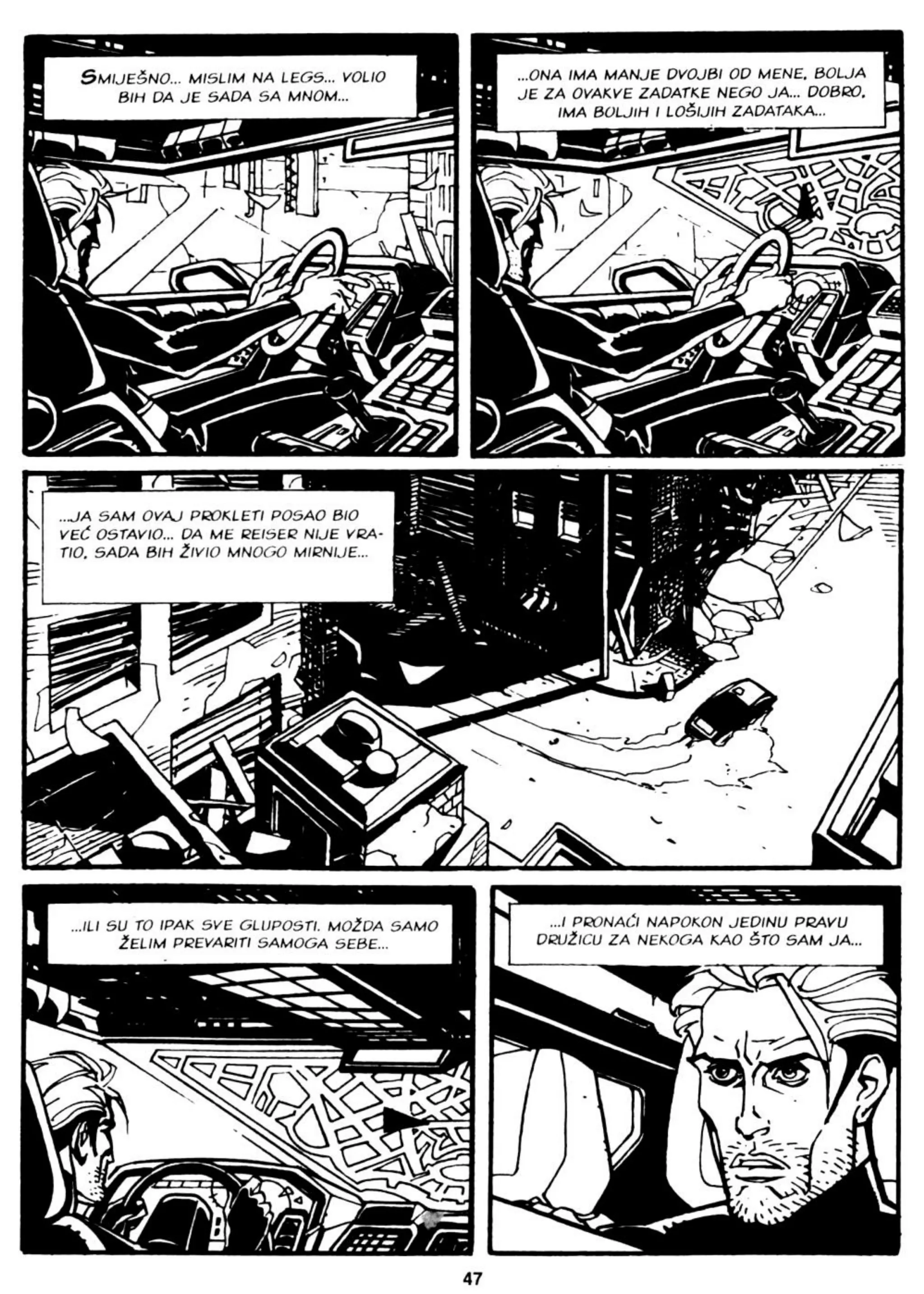 Nathan never sd 006 zabranjena zona