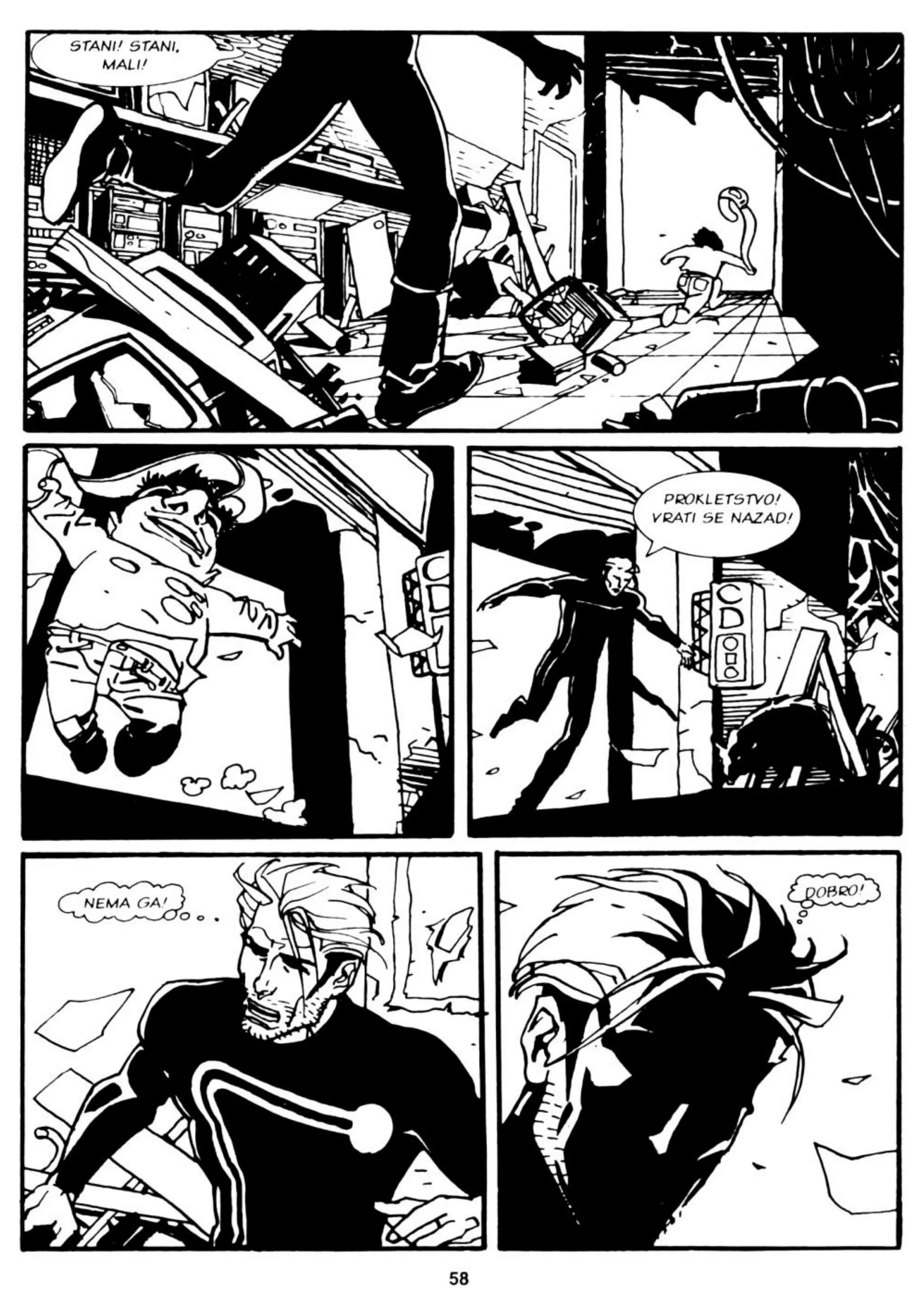 Nathan never sd 006 zabranjena zona