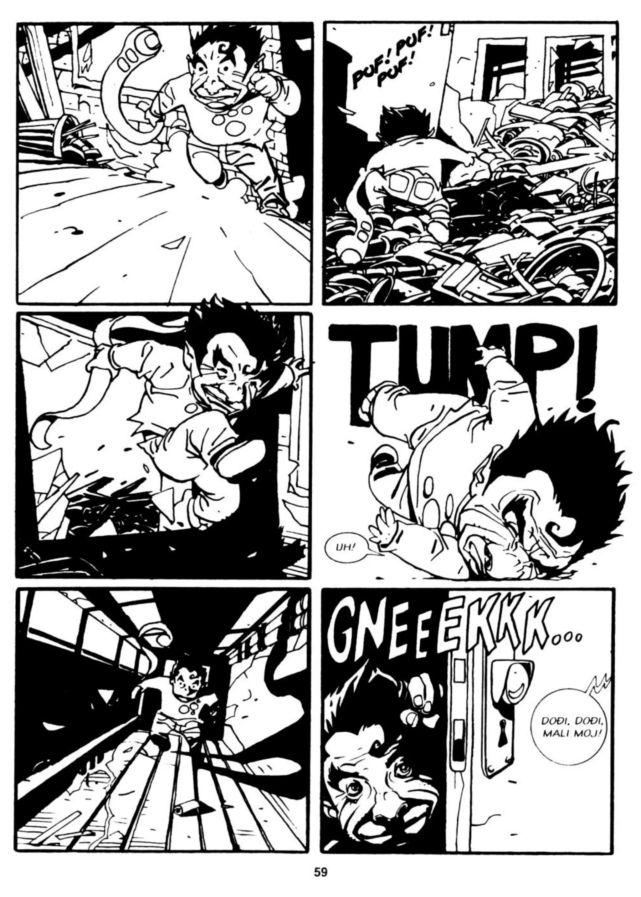 Nathan never sd 006 zabranjena zona