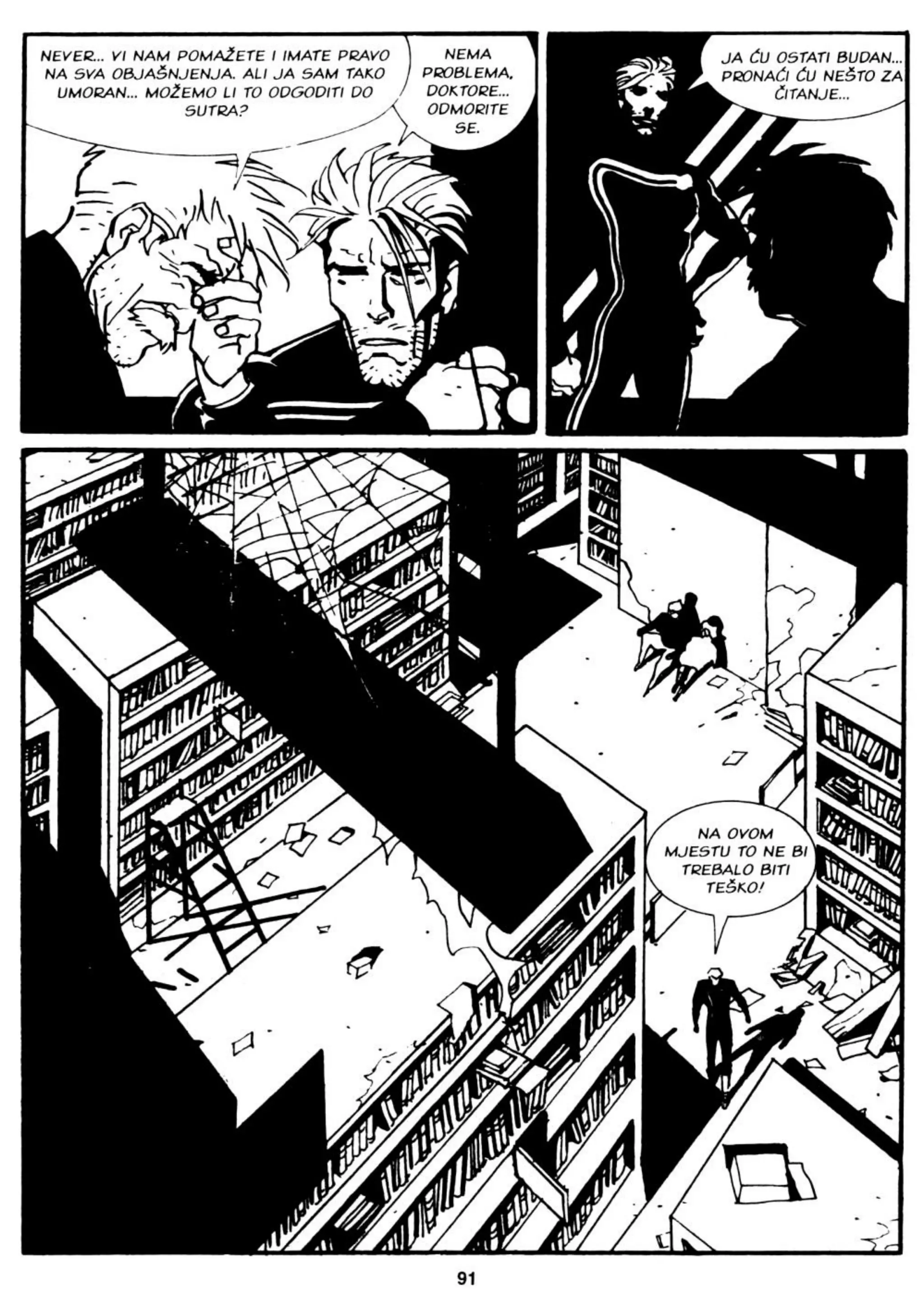 Nathan never sd 006 zabranjena zona