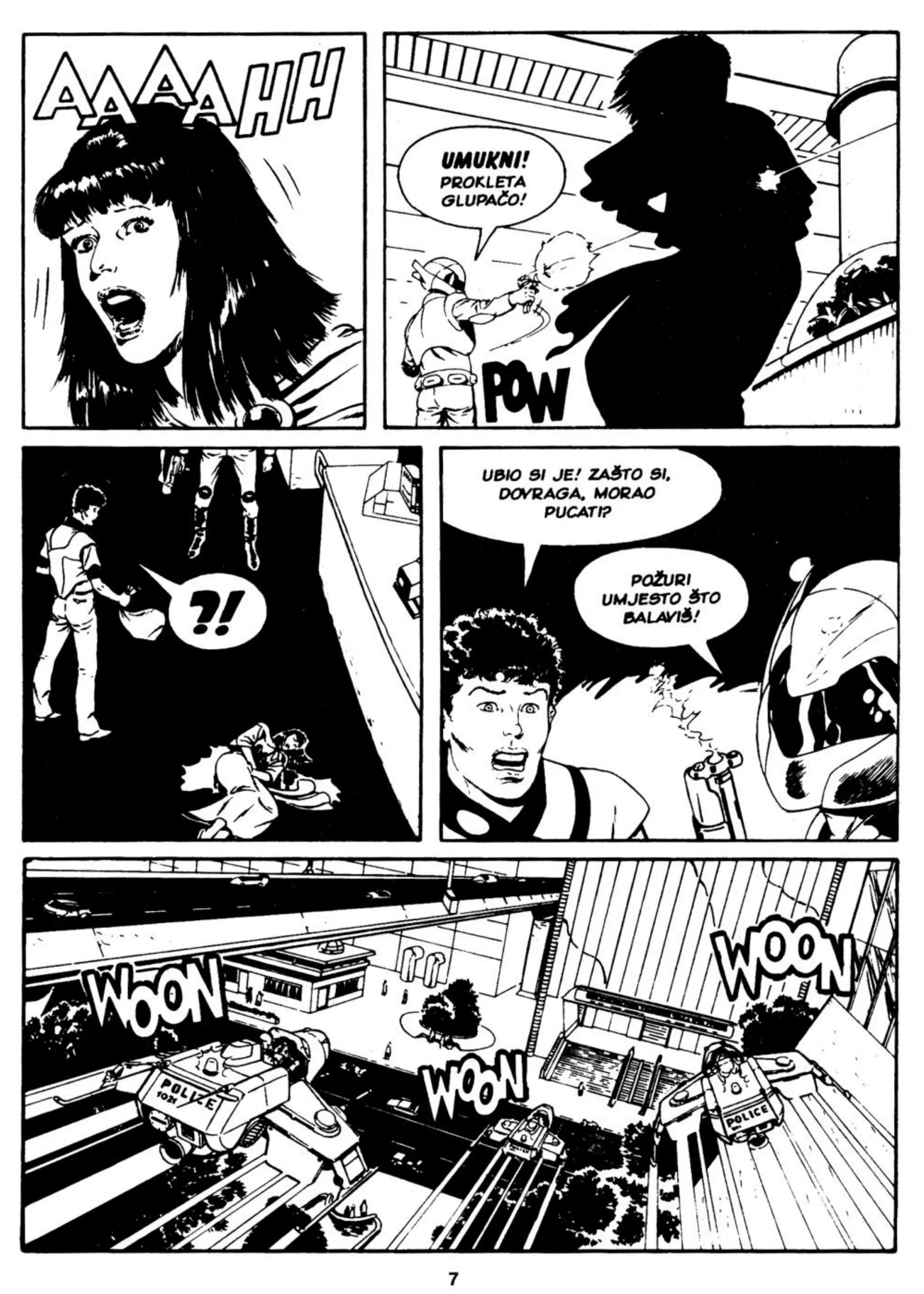 Nathan never sd 008 pakao