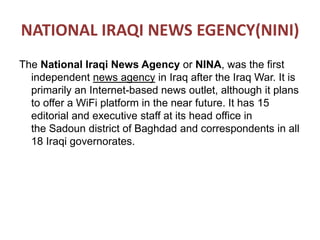 National agencies of pakistan | PPT