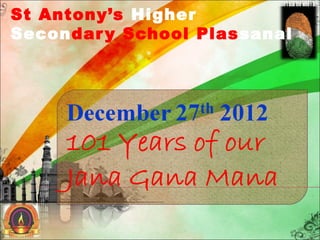 St Antony’s Higher
Secondar y School Plassanal
 