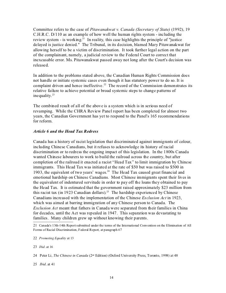 communication business essay harvard referencing