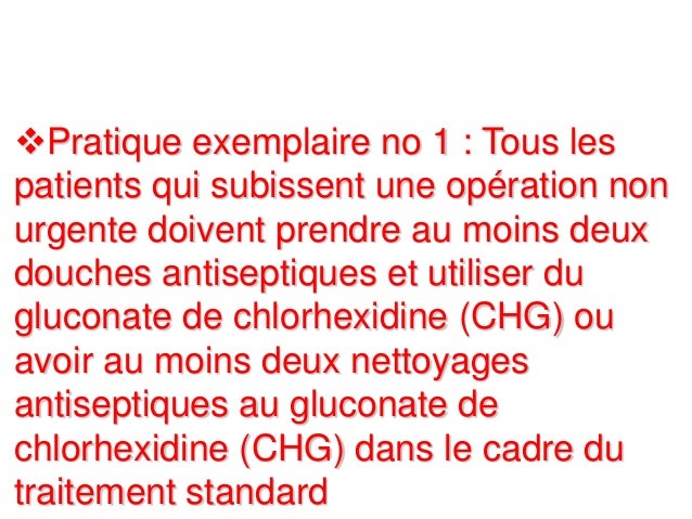 Les taches de rousseur sur le corps de la photo