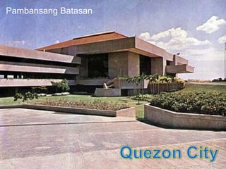 Pambansang Batasan
 