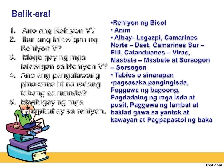 National Capital Region Ncr