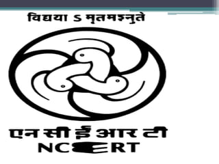 NATIONAL COUNCIL OF EDUCATIONAL RESEARCH AND TRAINING visual data 5