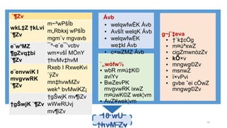 g~j¨‡eva
▪ †`k‡cÖg
▪ m¤úªxwZ
▪ cigZmwnòzZv
▪ kÖ×v
▪ mngwg©Zv
▪ msnwZ
▪ ï×vPvi
▪ gvbe ˆei cÖwZ
mngwg©Zv
`„wófw½
▪ wbR m¤ú‡K©
aviYv
▪ BwZevPK
mvgvwRK ixwZ
m¤úwK©Z wek¦vm
▪ AvZ¥wek¦vm
`¶Zv
wkL‡Z †kLvi
`¶Zv
m~²wPšÍb
m„Rbkxj wPšÍb
mgm¨v mgvavb
e¨w³MZ
¶gZvq‡bi
`¶Zv
¯^-e¨e¯’vcbv
wm×všÍ MÖnY
†hvMv‡hvM
e¨envwiK I
mvgvwRK
`¶Zv
Rxeb I RxweKvi
`ÿZv
mn‡hvwMZv
wek^ bvMwiKZ¡
†gŠwjK `¶Zv
†gŠwjK mv¶iZv
wWwRUvj
mv¶iZv
Ávb
▪ welqwfwËK Ávb
▪ AvšÍt welqK Ávb
▪ welqwfwËK
we‡kl Ávb
▪ c×wZMZ Ávb
10 wU
†hvM¨Zv
10
 