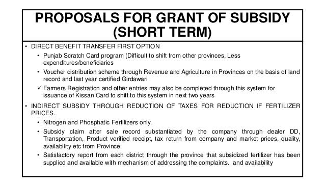 Research proposal on composting image