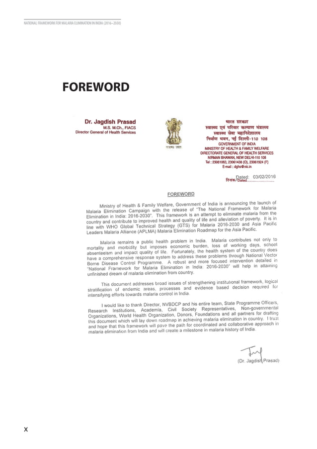 NATIONAL MALARIA ERADICATION PROGRAMME LAUNCHED IN INDIA visual data 5