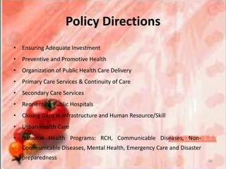 National health policy | PPTX