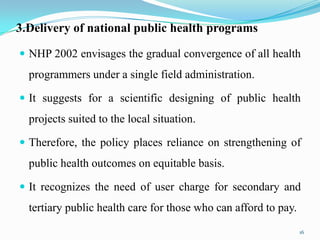 National health policy 2002 | PPTX