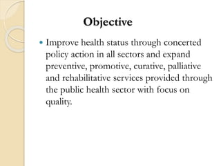 National health policy 2017 1 | PPTX