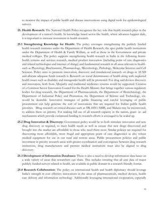 NATIONAL REPRODUCTIVE HEALTH POLICY 2017 visual data 7
