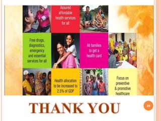 National health policy 2017 new | PPTX
