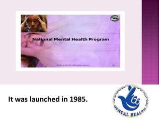 It was launched in 1985.
 