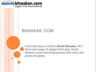 today's news headlines national in hindi