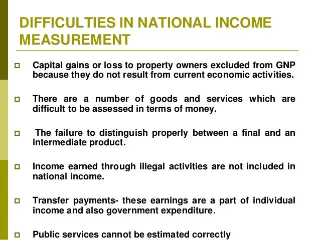 difficulties of national income
