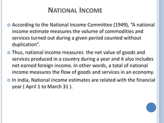 Andrew N. Ferguson intelligence overview