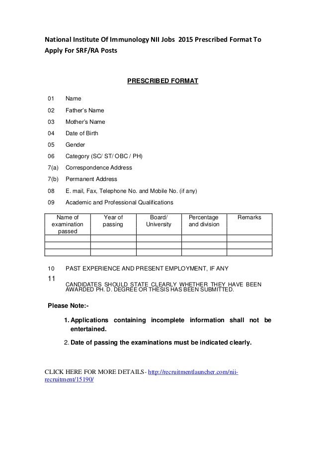 Resume Aplication In Prescribed Format - National Institute Of Immunology Nii 2015 Prescribed resume aplication in prescribed format national institute of immunology nii 2015 prescribed