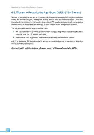 QRQSUHJQDQW ZRPHQ  PJ 