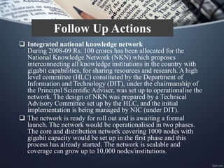 National knowledge Commission | PPTX