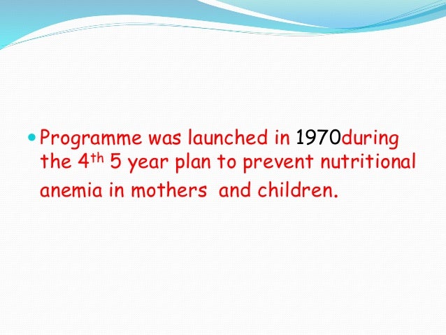 National nutritional anemia prophylaxis programme