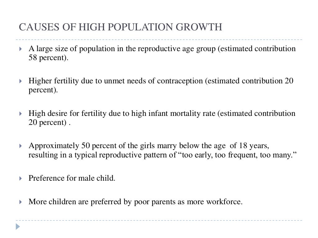 national-population-policy-ppt
