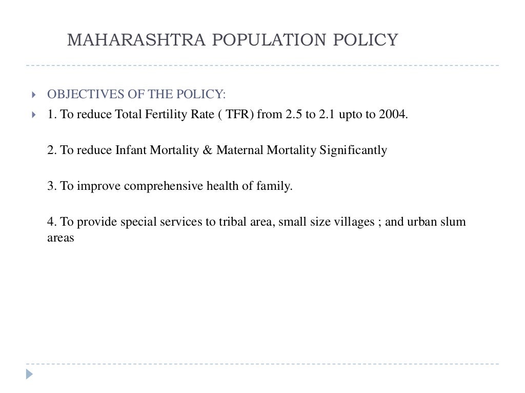 national-population-policy-ppt