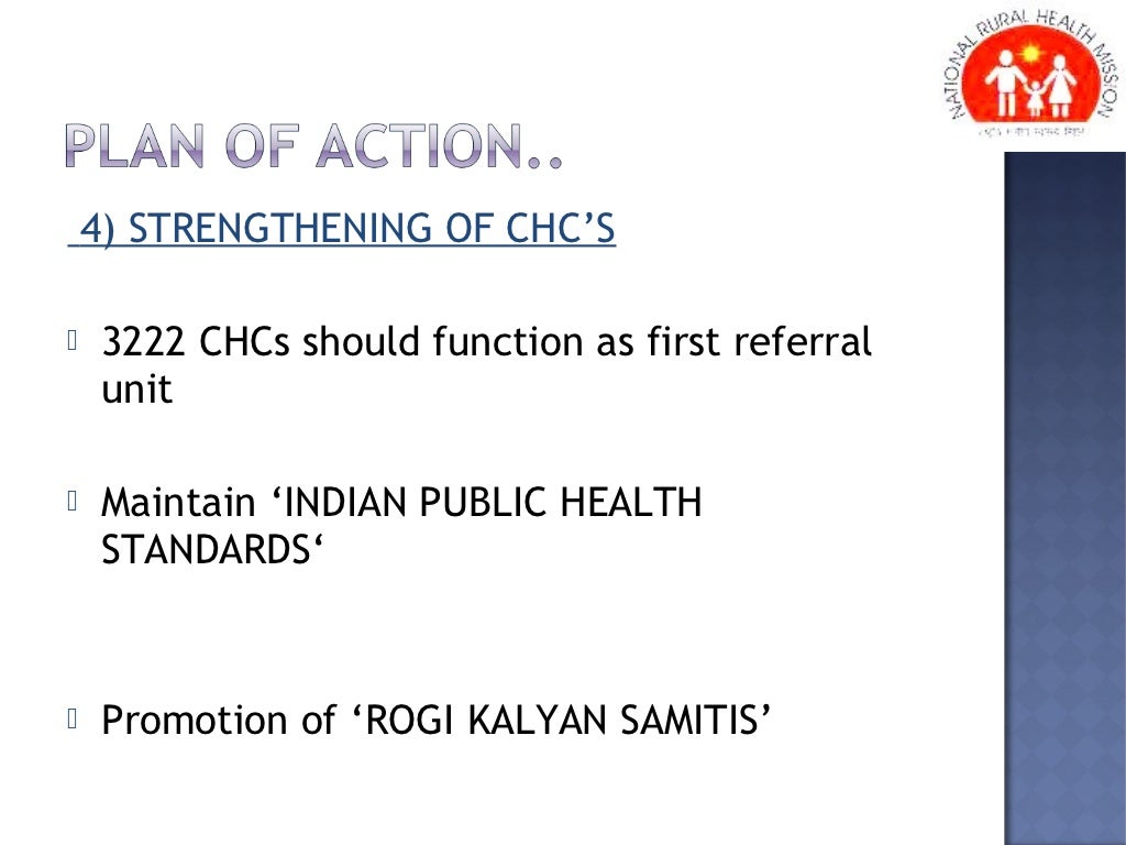 national-rural-health-mission