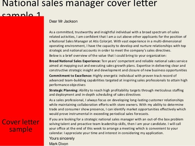 national sales manager cover letter