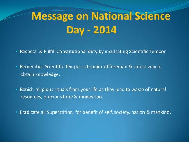 Essay on national science day