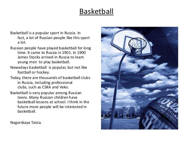 National sports in russia