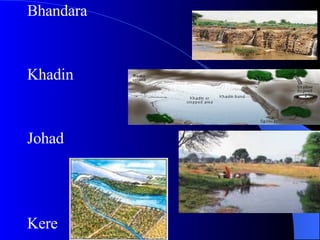 Bhandara Khadin Johad Kere 