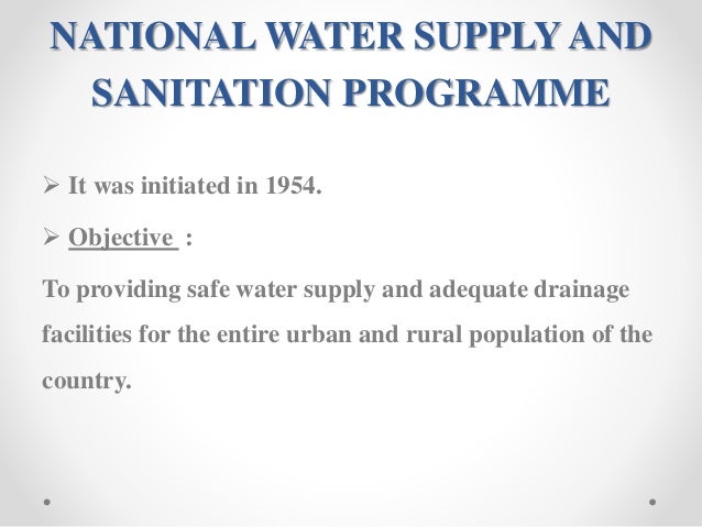 water and sanitation program