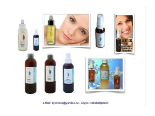 Nat präsentation russisch