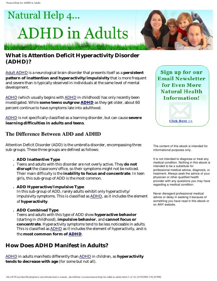 Academic help for adhd adults