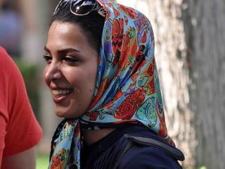 Naturaleza en estado de gracia: Mujeres de Irán