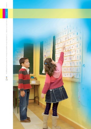 1




                                                                                                                          18
CUADERNOS       DE EDUCACIÓN DE CANTABRIA   / La naturaleza de las competencias básicas y sus implicaciones pedagógicas
 