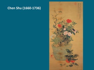 Chen Shu (1660-1736)

 