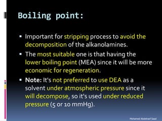 Natural gas processing technology sweetening processes