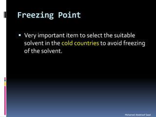 Natural gas processing technology sweetening processes