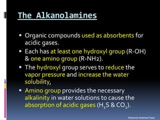 Natural gas processing technology sweetening processes