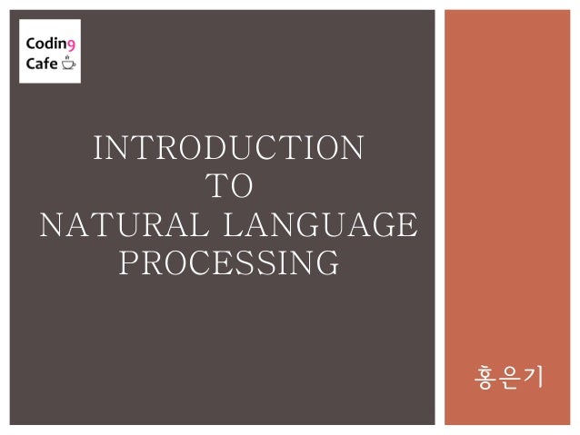 introduction to languag introduction to languag