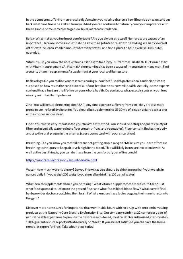 ノルバデックスは勃起不全を引き起こします