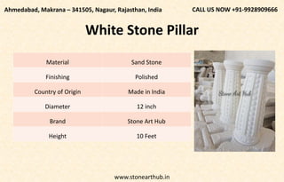 Natural Stone Pillar - Stone Art Hub