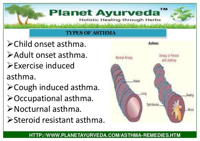 Natural Remedies For Exercise Induced Asthma Natural Remedies For Exercise Induced Asthma