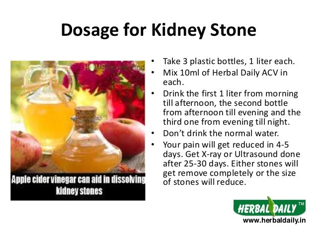 Natural Treatment For Vasospasm Natural Treatment For Vasospasm